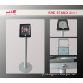 JIS 4-7 locked display trade show Ipad exhibition Adjustable Alumnium ipad floor stand
